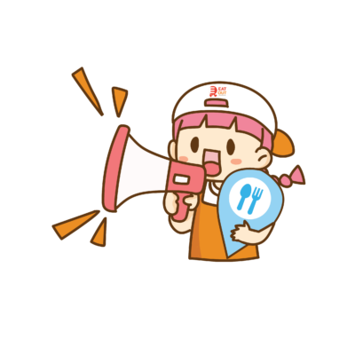 eatout commerce แนะนำร้านอาหารอร่อยเปิดใหม่