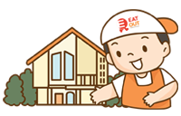 ประชาชื่น.com รวมรีวิวร้านอาหารเปิดใหม่ ใกล้ ประชาชื่น eatout commerce